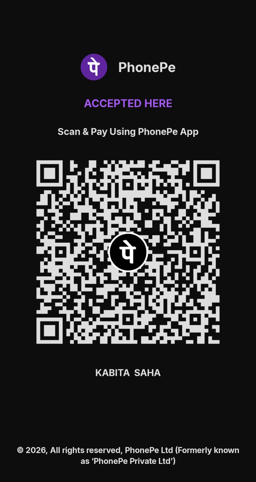 UPI Payment QR Code